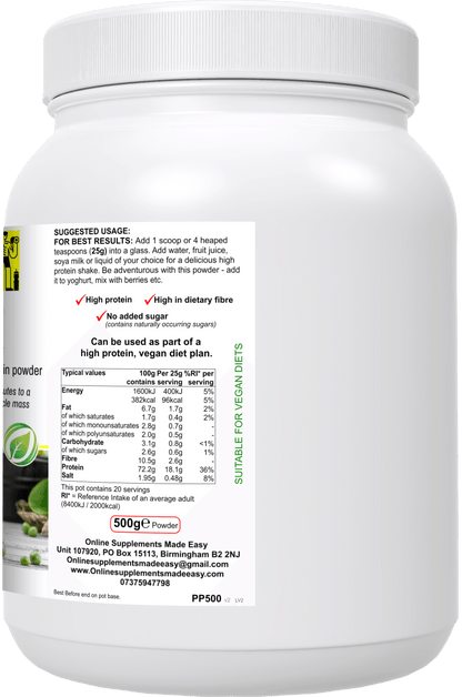 OSME Complete Pea Protein